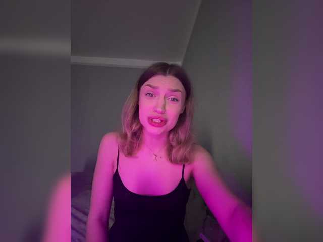 Εκπομπές οθόνης KatyDaysie