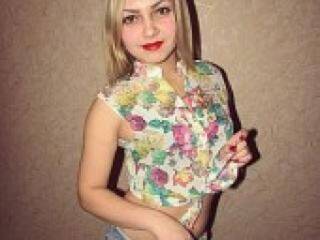 Ερωτική συνομιλία μέσω βίντεο katyshcka