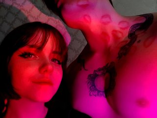 Ερωτική συνομιλία μέσω βίντεο KawaiiHornyArtists