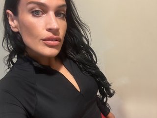 Ερωτική συνομιλία μέσω βίντεο Kaydenaa