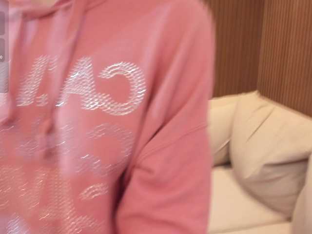 Εκπομπές οθόνης KayLov