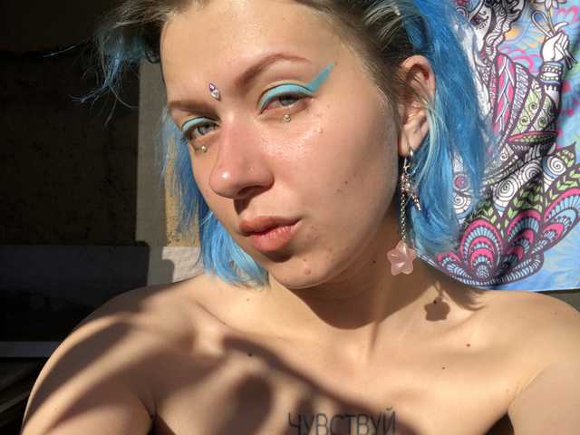 Φωτογραφία του προφίλ KellyFeel
