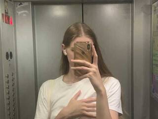 Ερωτική συνομιλία μέσω βίντεο Ketttya