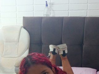 Ερωτική συνομιλία μέσω βίντεο Keylen-X