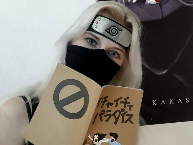 Φωτογραφία του προφίλ KHatakeGirl
