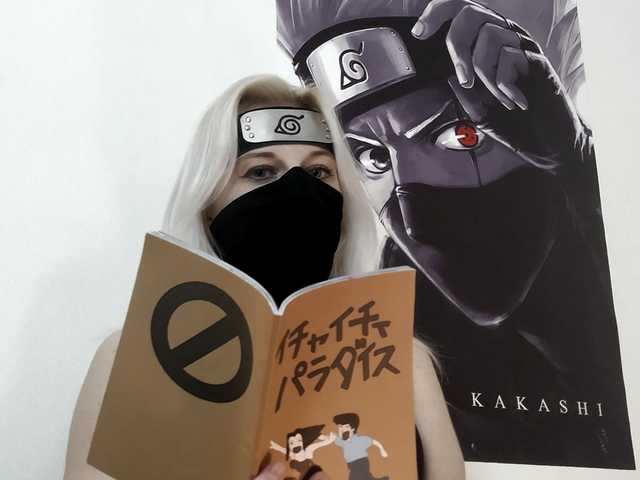 Φωτογραφία του προφίλ KHatakeGirl