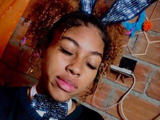 Ερωτική συνομιλία μέσω βίντεο KhloeVega