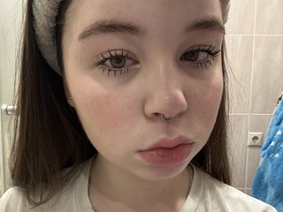 Ερωτική συνομιλία μέσω βίντεο kikikiraa