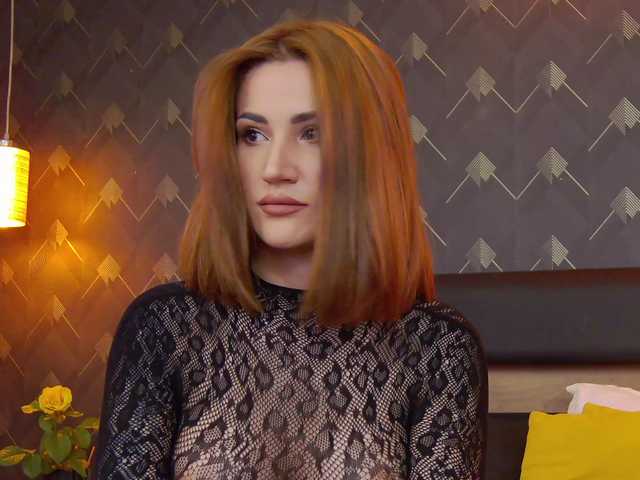 Εκπομπές οθόνης KimSkye