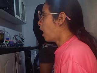 Ερωτική συνομιλία μέσω βίντεο Kingofqueen23