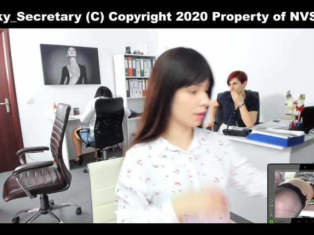 Εκπομπές οθόνης KinkyOffice