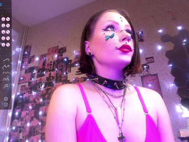 Εκπομπές οθόνης kinkypleasure