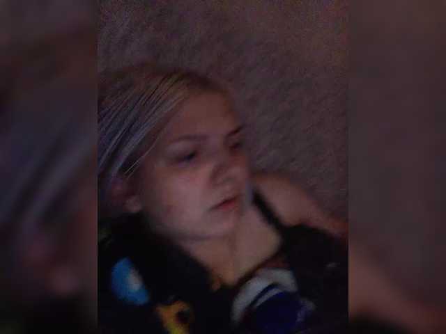 Εκπομπές οθόνης Kira-Kriss