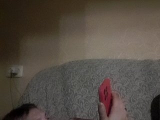 Ερωτική συνομιλία μέσω βίντεο Kira-Kriss