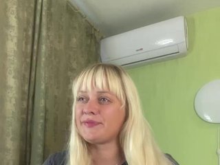 Ερωτική συνομιλία μέσω βίντεο Kira2025