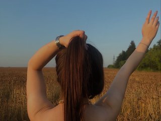 Ερωτική συνομιλία μέσω βίντεο Kira9011