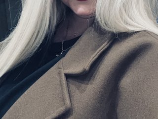 Ερωτική συνομιλία μέσω βίντεο KiraMalina