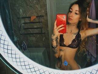 Ερωτική συνομιλία μέσω βίντεο KiraRiger