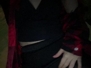 Ερωτική συνομιλία μέσω βίντεο KiraSaud69