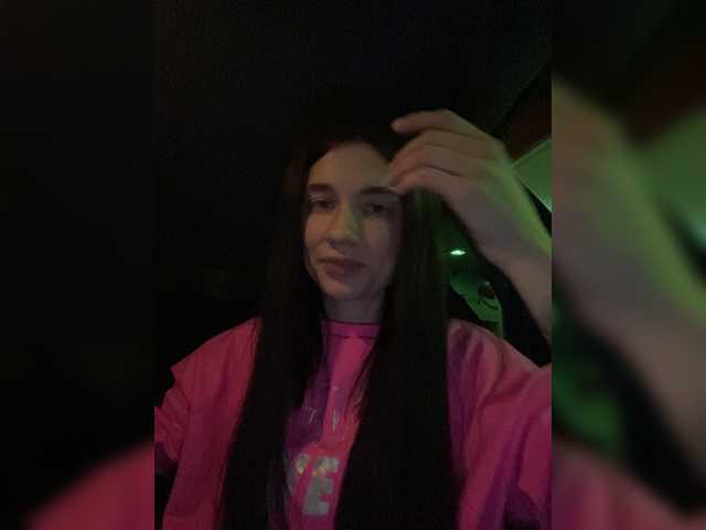 Εκπομπές οθόνης kiralove_