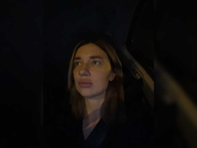 Εκπομπές οθόνης kiralove_