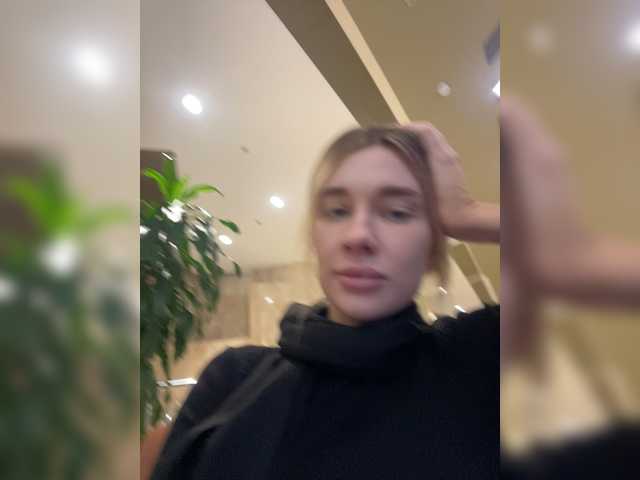 Εκπομπές οθόνης kiralove_