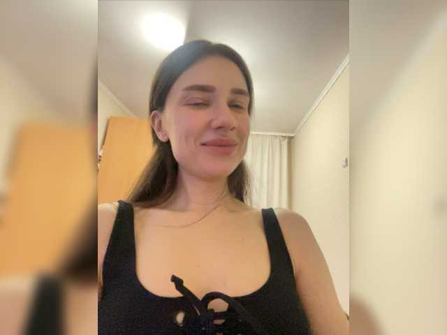 Εκπομπές οθόνης kiralove_