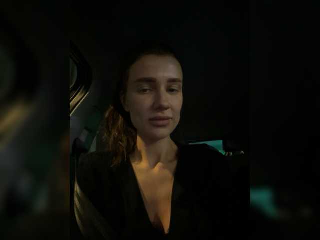 Εκπομπές οθόνης kiralove_