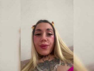 Ερωτική συνομιλία μέσω βίντεο Kisa-551