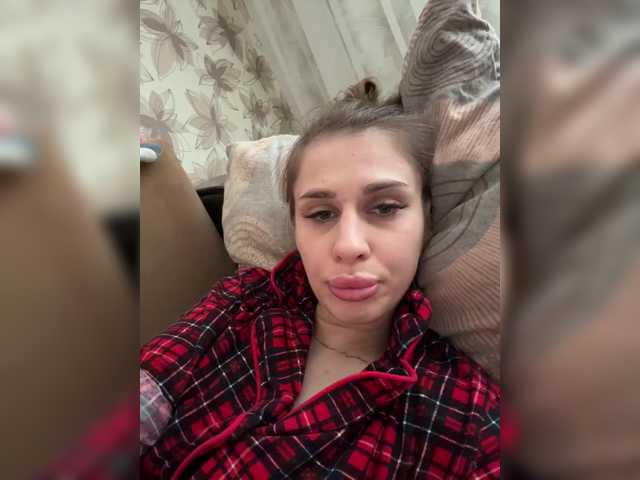 Εκπομπές οθόνης Kisaaaaa234