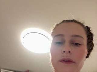 Ερωτική συνομιλία μέσω βίντεο Kisacka