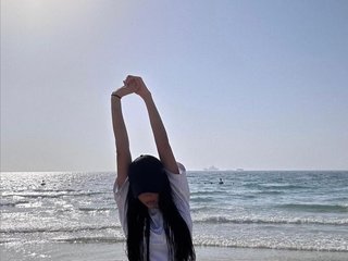 Ερωτική συνομιλία μέσω βίντεο KisaLisaa