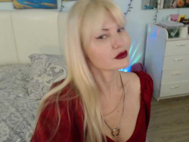 Εκπομπές οθόνης GLAMSQUIRT