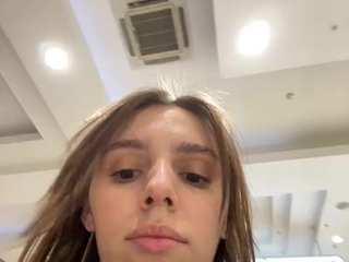 Ερωτική συνομιλία μέσω βίντεο KisaZlo