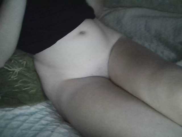 Εκπομπές οθόνης Kisgirl