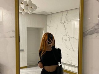Ερωτική συνομιλία μέσω βίντεο kissaaaa33