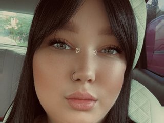 Ερωτική συνομιλία μέσω βίντεο Kiskaq