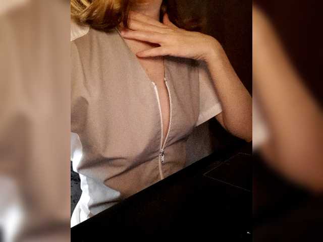 Εκπομπές οθόνης kiss-ulka