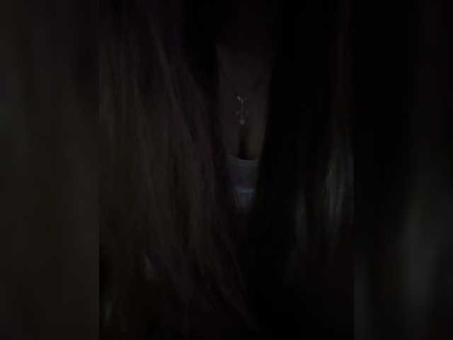 Εκπομπές οθόνης kissaaa