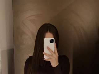 Ερωτική συνομιλία μέσω βίντεο kissaaa