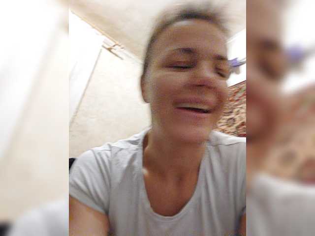 Εκπομπές οθόνης KissaHot
