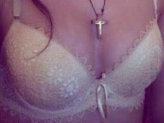 Ερωτική συνομιλία μέσω βίντεο kissasex