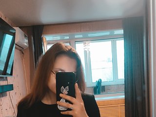 Ερωτική συνομιλία μέσω βίντεο KissDiana