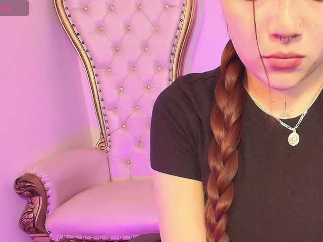 Εκπομπές οθόνης KISSI-TAY