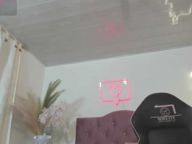 Εκπομπές οθόνης KISSI-TAY