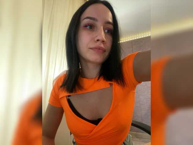 Εκπομπές οθόνης AnetShwarz