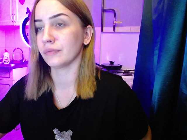 Εκπομπές οθόνης AnetShwarz