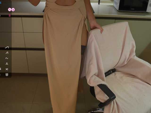 Εκπομπές οθόνης kistochkaa