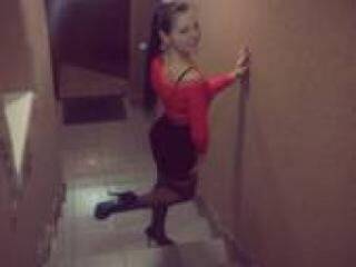 Ερωτική συνομιλία μέσω βίντεο kisyuta