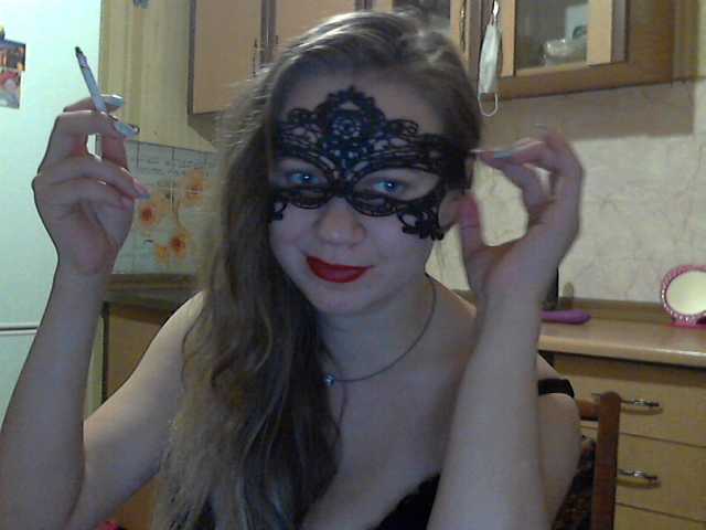 Εκπομπές οθόνης KittenLedy